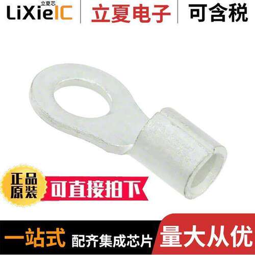 130191连接器 〔CONN RING CIRC 10-12AWG #5 CRIMP 〕