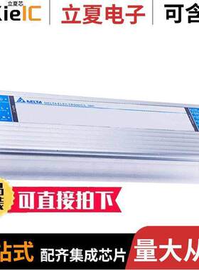 USCO-150140GC电源-内外部 〔USCO-PRO 150W DIMMING, IP67 〕