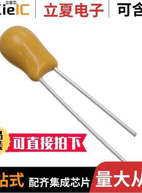 199D565X9035D1V1电容 〔CAP TANT 5.6UF 10% 35V RADIAL 〕