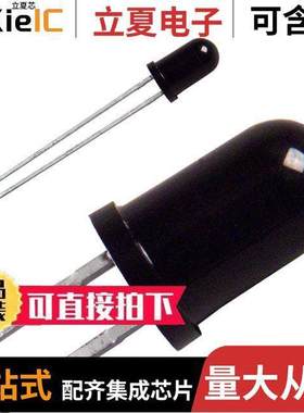 SFH 313FA传感器，变送器 〔SENSOR PHOTO 870NM TOP VIEW RAD 〕