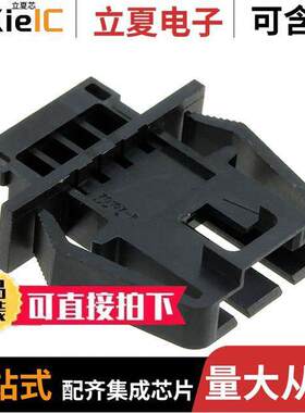 0701075038连接器 〔SL WTW CONN SR W/MTGE OPT F 4【T 〕