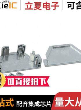 61030012019连接器 〔FULL METAL HOOD 50P T&S ENTRY H 〕