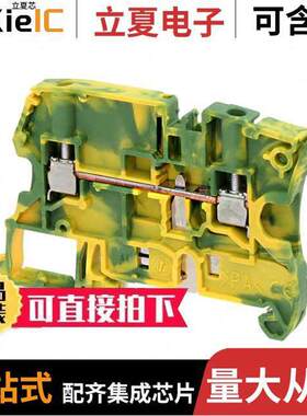 1SNK506153R0000连接器 〔AUT SNK SCREW 〕