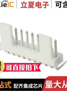 0022057108连接器 〔CONN HEADER R/A 10POS 2.54MM 〕