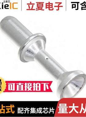 T2050001010-000连接器 〔CNM-10 〕