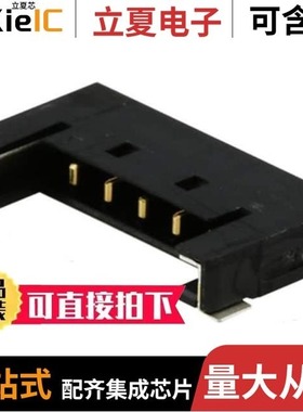 5040520298/5040500691/5040500991