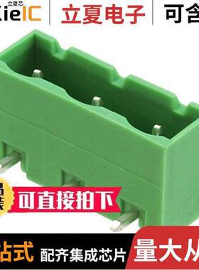 1766246连接器 〔TERM BLO【 HDR 3POS 90DEG 7.62MM 〕