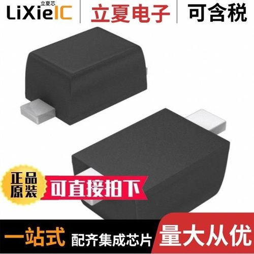 LBZT52C10T1G/LBZT52C51T1G/LBZT52C5V6T1G