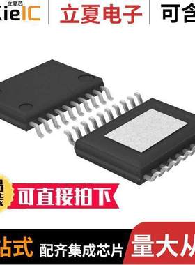 BD8621EFV-E2芯片 〔IC REG CTRLR TV 1OUT HTSSOP-B20 〕