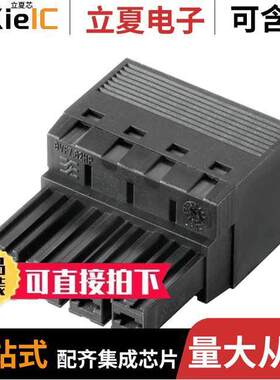 1060410000连接器 〔TERM BLO【 PLUG 4POS STR 7.62MM 〕