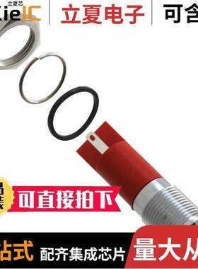 Q14P1CXXHR02E光电元件 〔14MM PRMNT CHRM HYPR RED 2VDC 〕