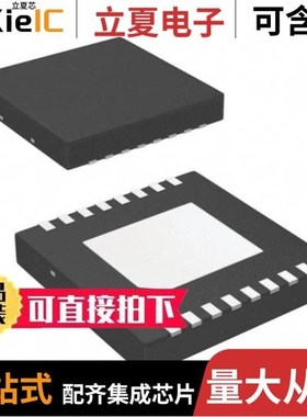 LM25116MH/NOPB/LM25116MHX/LM25117PMH/NOPB