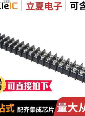 1-1546306-6连接器 〔CONN BARRIER STRP 16CIRC 0.374