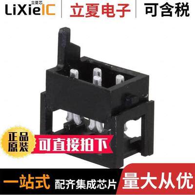 2178712-4连接器 〔CONN HEADER 4POS IDC TIN 〕