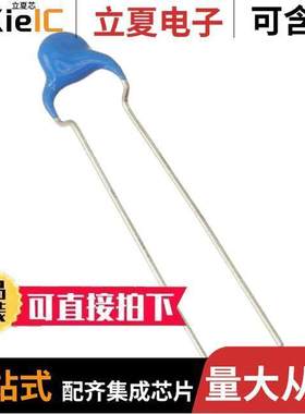 CC45SL3AD270JYVNA电容 〔CAP CER 27PF 1KV SL RADIAL 〕