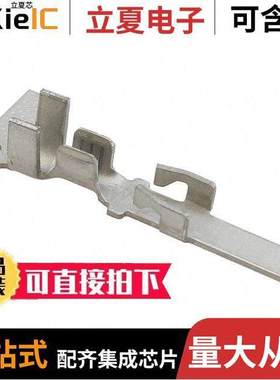 1217071-1连接器 〔CONN QC TAB 14-20AWG 0.125 CRIMP 〕