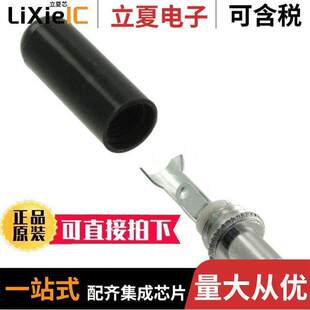 〔CONN SOLDER PWR 2.1X5.5MM 〕 PLUG 762连接器