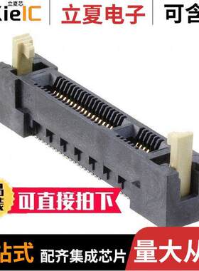 HSEC8-125-01-S-DV-A-BL  Samtec Inc.