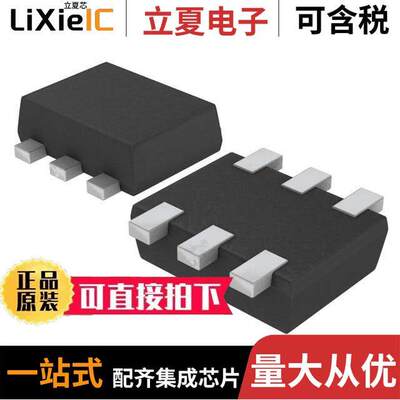 EM6K7T2R分立半导体产品 〔MOSFET 2N-CH 20V 0.2A EMT6 〕