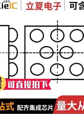 M95640-DFMC6TG/M95640-DFDW6TP/M95640-RMN6TP