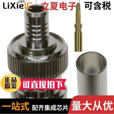 68175-1003连接器 〔CONN BNC PLUG STR 50 OHM CRIMP 〕