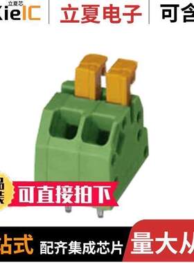 1864286连接器 〔TERM BLO【 2POS 45DEG 3.5MM PCB 〕