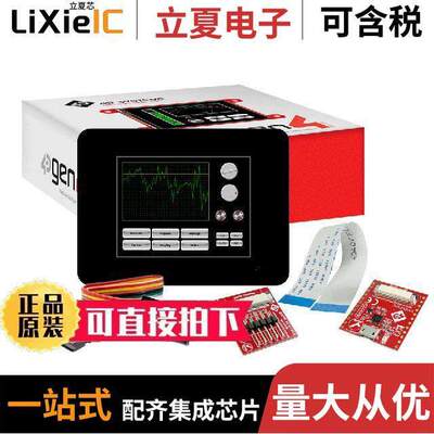 SK-GEN4-24D-CLB光电元件 〔DISPLAY LCD TFT 2.4