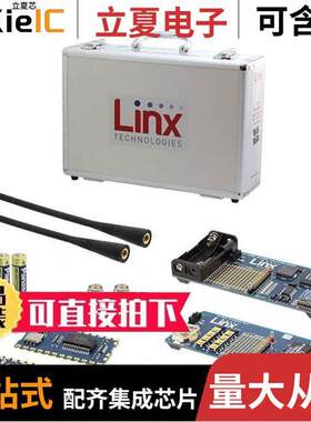 EVAL-433-KH3射频 〔EVAL BOARD RF TX W/ENCOD 433MHZ 〕