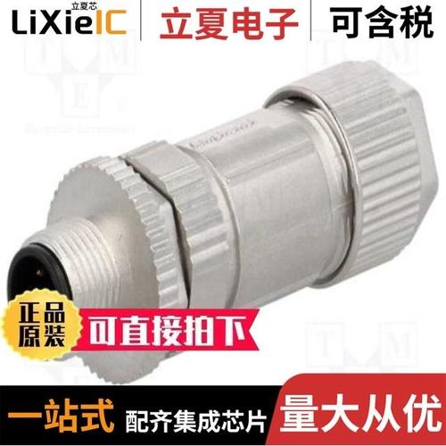 MSAS-08PMMT-EE8001/MSAS-08PFFT-EE8001/MSBP05ML-SBPML-SD001