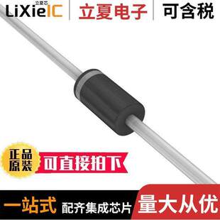 1N4732A-TR分立半导体产品 〔DIODE ZENER 4.7V 1.3W DO41 〕