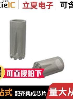 7372光电元件 〔SPACER LED MTG T1 .480