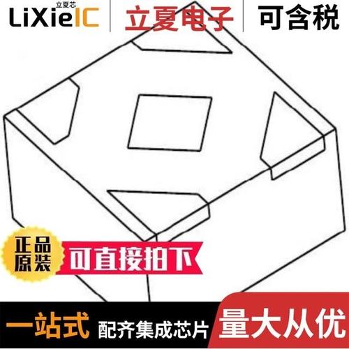 TCR2EN28,LF(SE/TCR2EN18,LF(SE/TCR2EN33,LF(SE