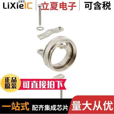 A850493825N连接器 〔CONN CABLE CLAMP SZ 25 SILVER 〕