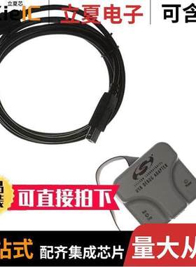 DEBUGADPTR1-USB开发板 〔USB DEBUG ADAPTER 8-BIT 〕