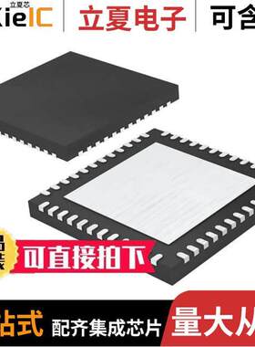 LTC2164CUK#PBF芯片 〔IC ADC 16BIT PIPELINED 48QFN 〕