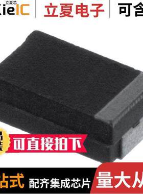 293D106X9010C2TE3电容 〔CAP TANT 10UF 10% 10V 2312 〕