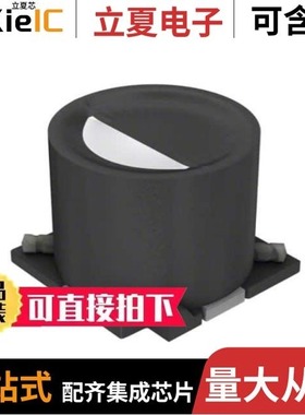 SLF10145T-681MR38-PF/SLF10165T-150M3R13PF