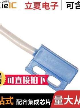 MMPSC 130/30 PROX RH BLUE null Comus International