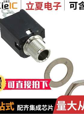 L112AX连接器 〔CONN JA【 MONO 6.35MM PNL MNT 〕