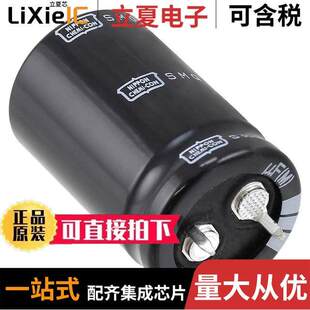 180UF ALUM 〔CAP 〕 420V SNAP 20% ESMQ421VSN181MP35S电容