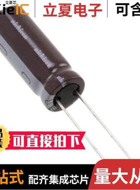 UCY2E470MPD9电容 〔CAP ALUM 47UF 20% 250V RADIAL 〕