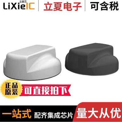 1-2823596-2射频 〔RF ANT 829MHZ/2.2GHZ DOME SMA ML 〕