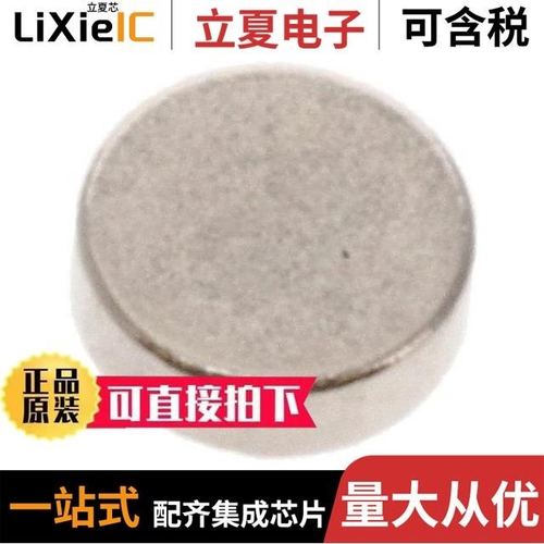 M1219-2/M1219-3/M1219-5