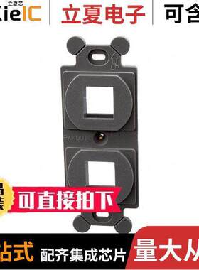 NK2106MFIG连接器 〔MODULE FRAME 〕