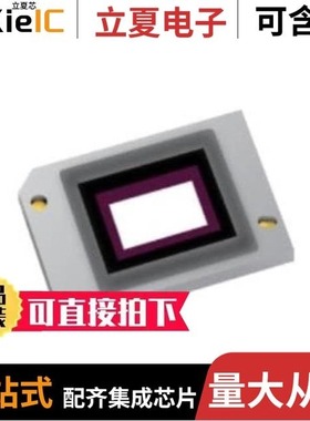 DLP670SFYR/DLP7000BFLP/DLP9000XBFLS