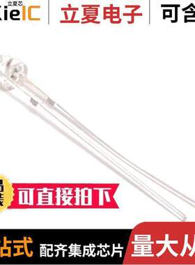 NTE30145光电元件 〔3MM WATER CLR LED INDICATOR PURP 〕