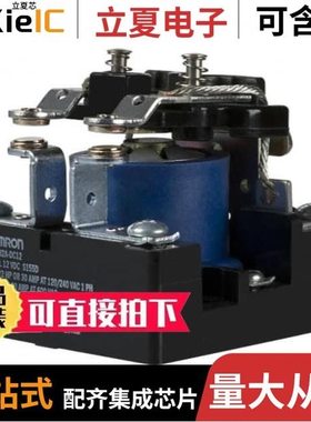 MGP420K/MGPC300K/MGPC300