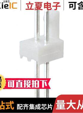 0022232025连接器 〔CONN HEADER VERT 2POS 2.54MM 〕