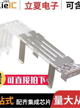 1658862-1连接器 〔CONN LIGHT PIPE FOR SFP CAGE 〕