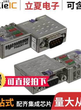 1201030001连接器 〔CONN D-SUB 9PIN R/A W/DIAGNOSTIC 〕